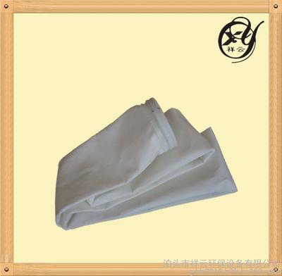 河北滄州祥云環(huán)保設(shè)備廠家 專業(yè)供應(yīng)XY除塵布袋與脈沖除塵器